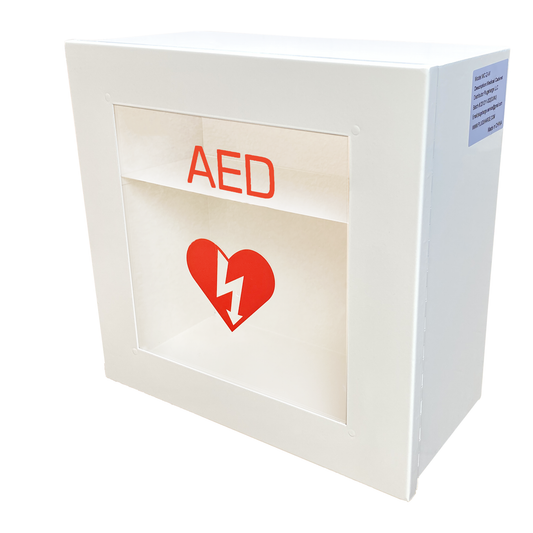 MC-2-W Non Alarmed AED Defibrillator Wall Mounted Storage Cabinet - 14.5'' x 7'' x 13.75'' Steel AED Holder Defibrillator Cabinet for Emergency at Church, Fitness Center, Home, Office, Warehouse