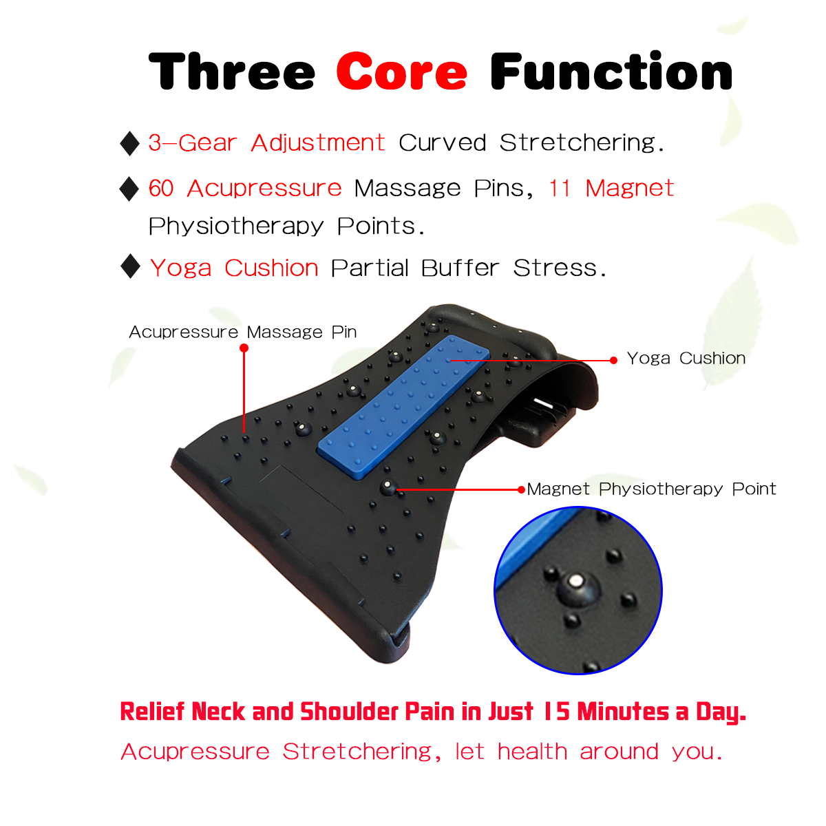 HHN-B - Multi-Level Neck Stretcher