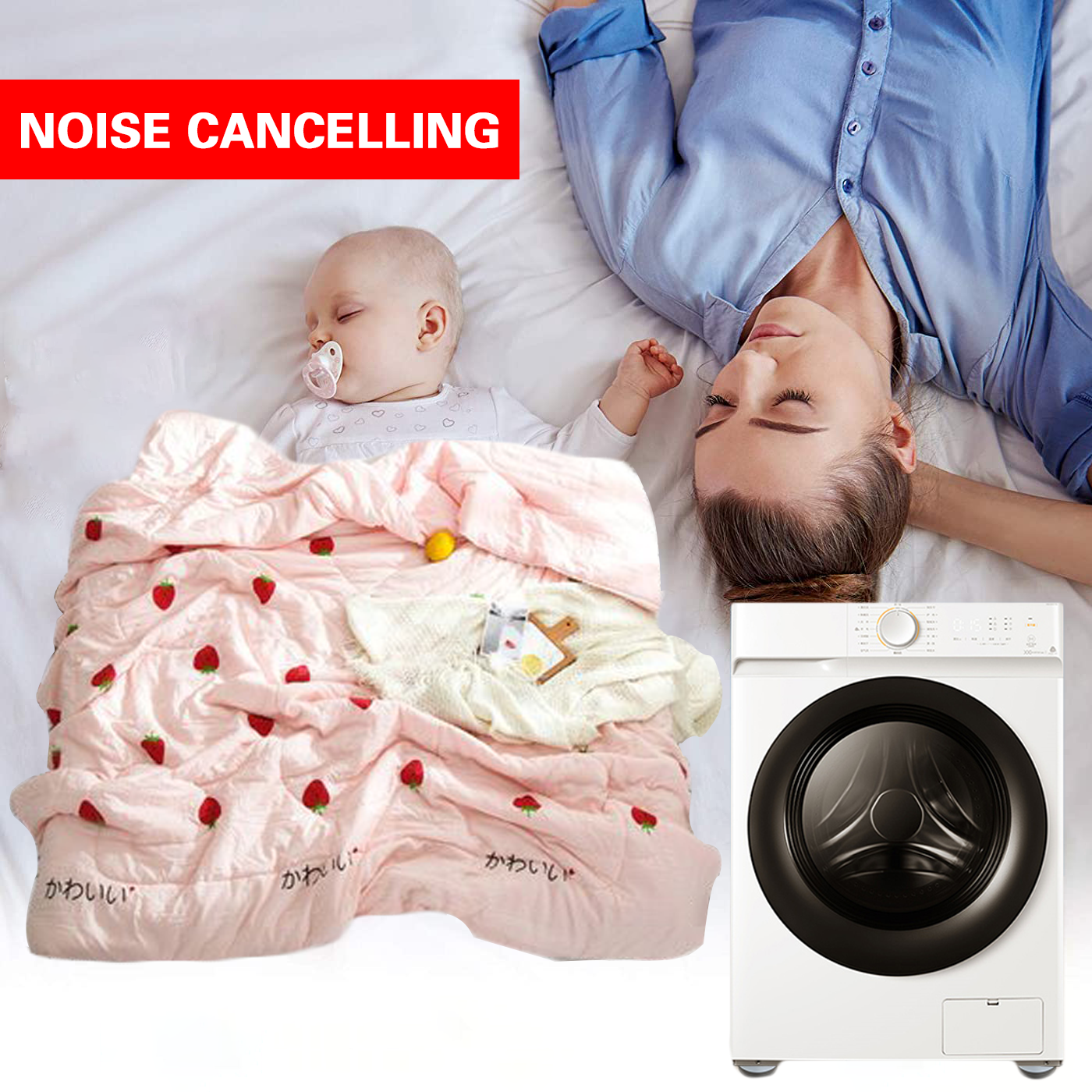 THI-4 - Shock and Noise Cancelling Washing Machine Support